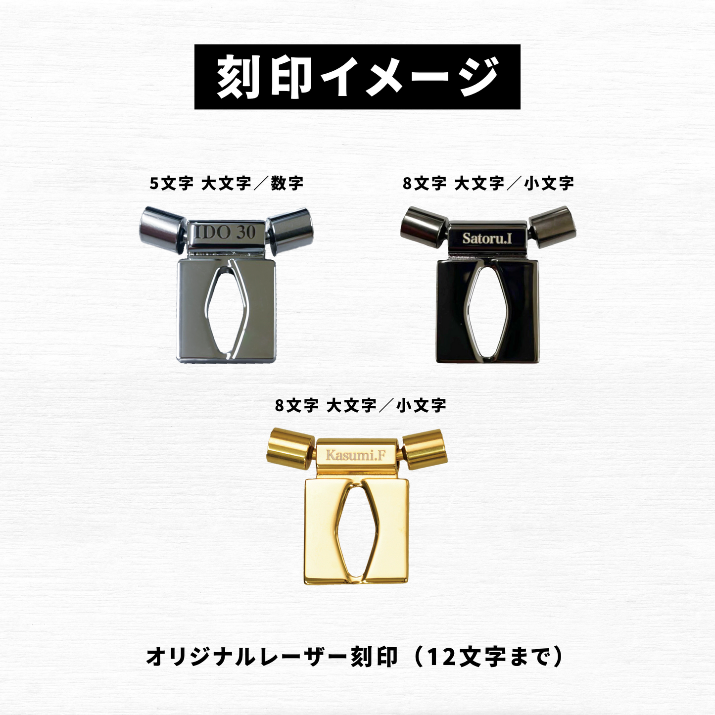 【磁気ネックレス】ANGLE e.MODEL 01 NECKLACE オリジナルレーザー刻印（オウンネーム）