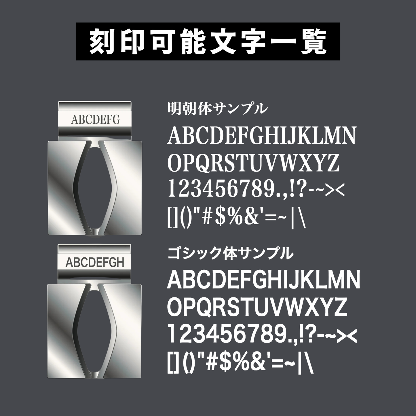 【磁気ネックレス】ANGLE e.MODEL 01 NECKLACE オリジナルレーザー刻印（オウンネーム）