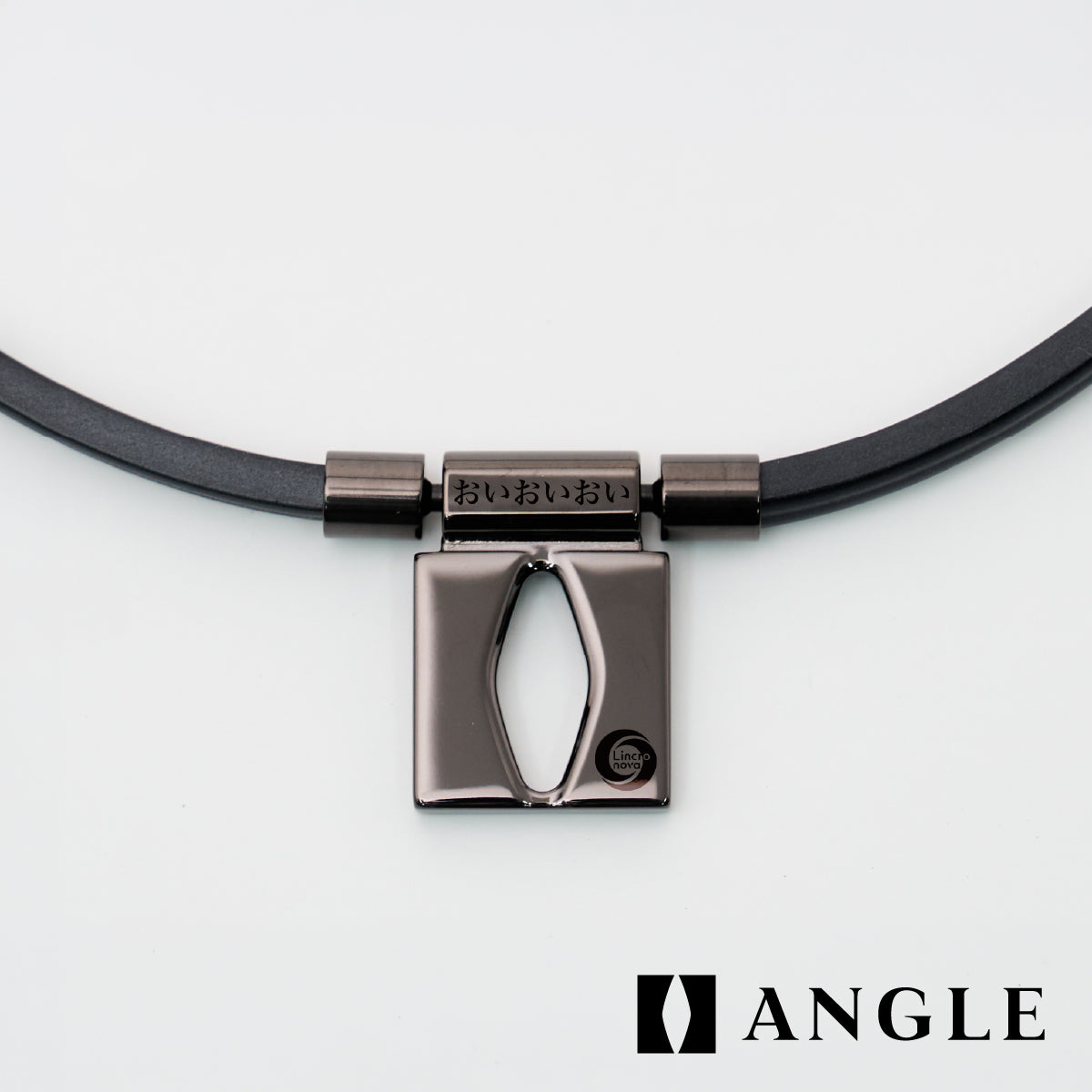 【磁気ネックレス】ANGLE e.MODEL 01 NECKLACE president Nagano Ver.