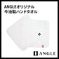 【磁気ネックレス】ANGLE e.MODEL 01 NECKLACE president Nagano Ver.