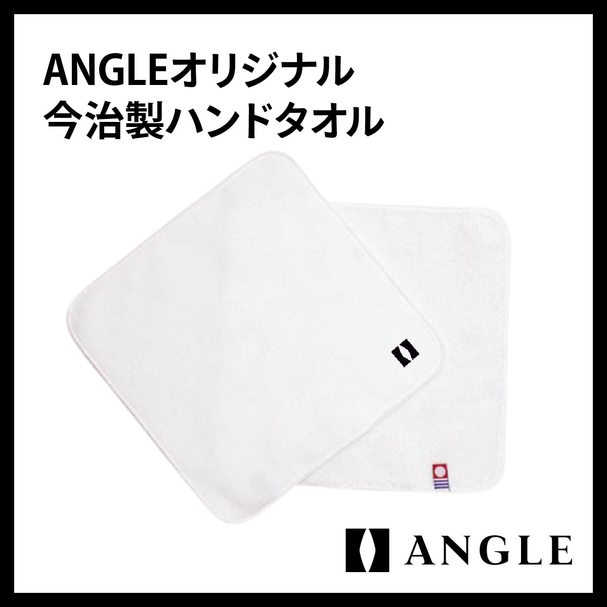 【磁気ネックレス】ANGLE e.MODEL 01 NECKLACE president Nagano Ver.