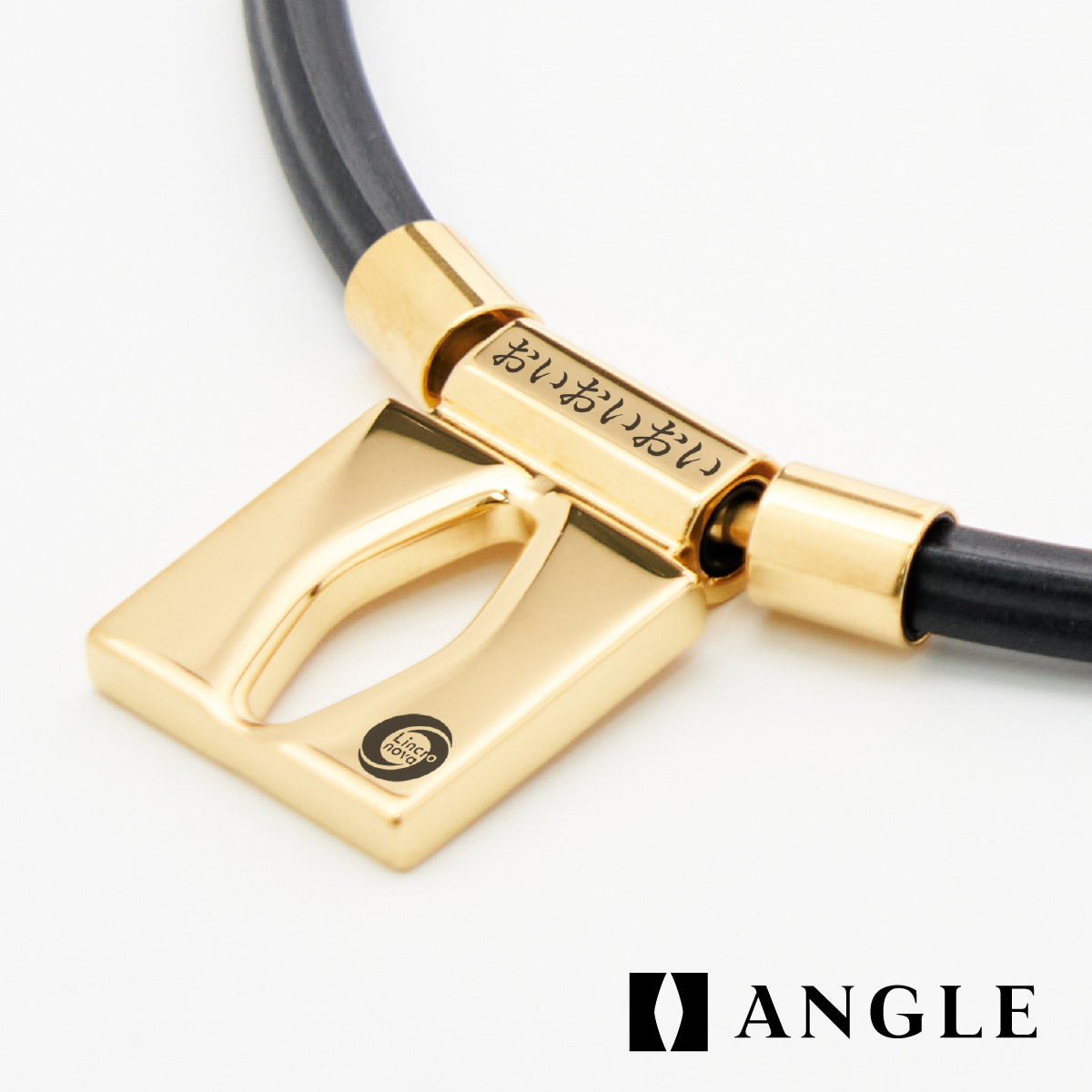 磁気ネックレス】ANGLE e.MODEL 01 NECKLACE president Nagano Ver