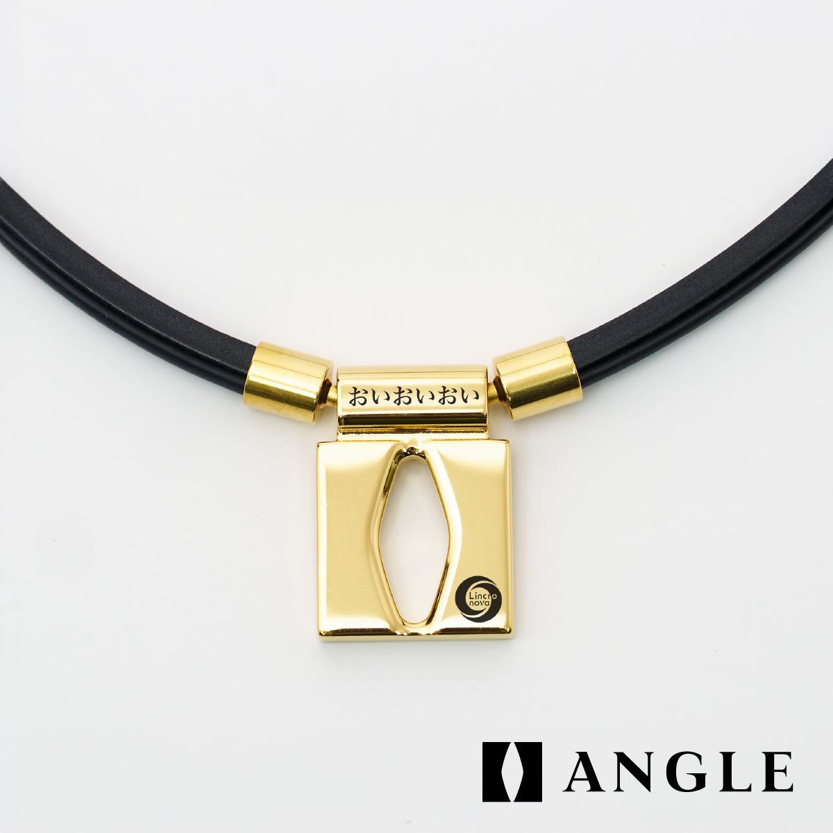 【磁気ネックレス】ANGLE e.MODEL 01 NECKLACE president Nagano Ver.