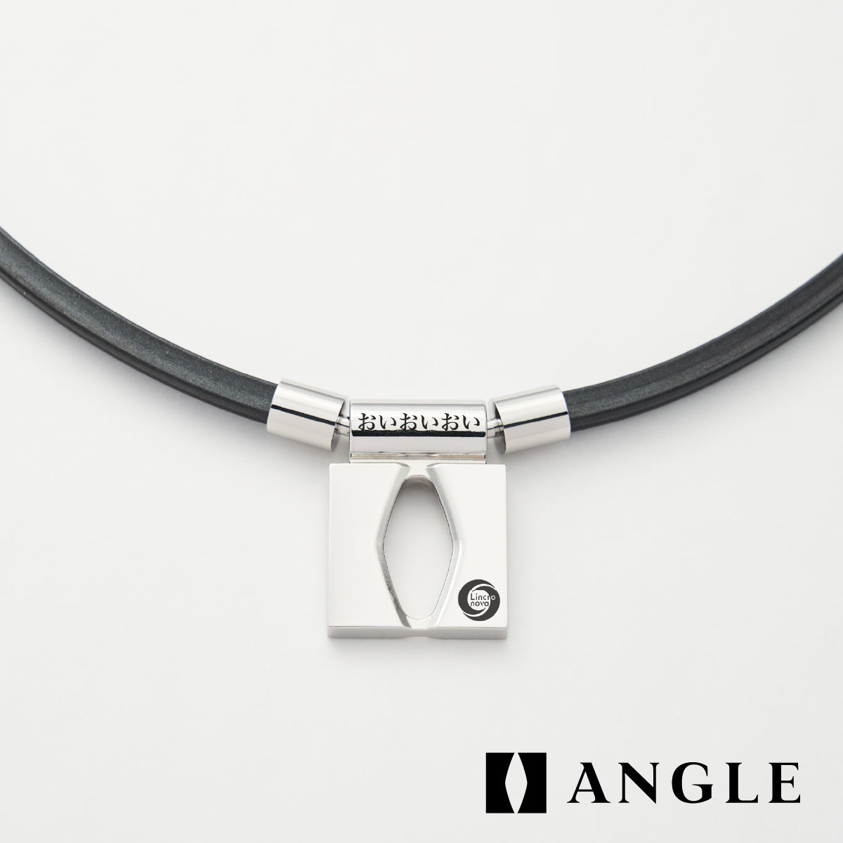 【磁気ネックレス】ANGLE e.MODEL 01 NECKLACE president Nagano Ver.