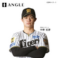 【磁気ネックレス】ANGLE e.MODEL 01 NECKLACE TIGERS Ver. Type-A