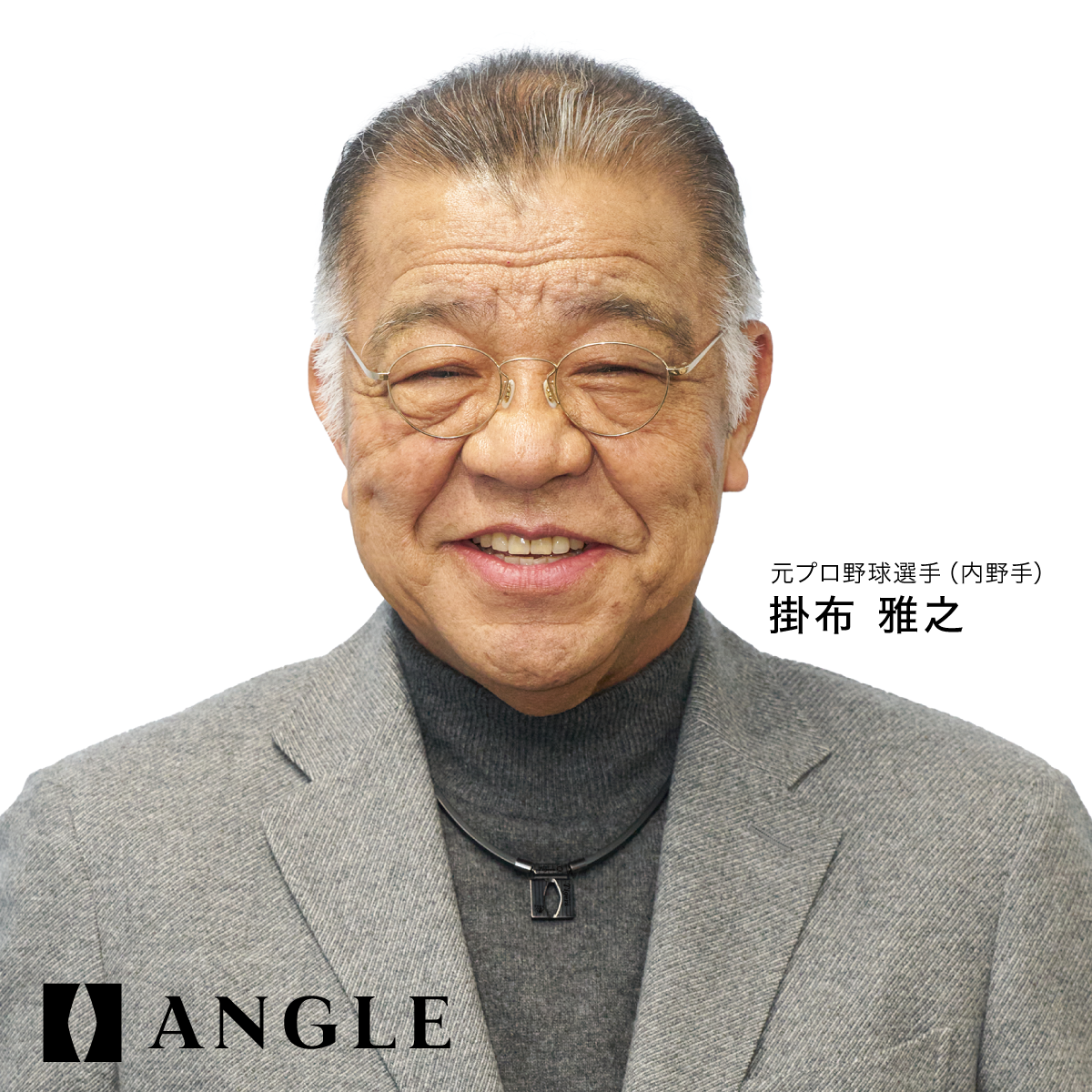 【磁気ネックレス】ANGLE e.MODEL 01 NECKLACE TIGERS Ver. Type-A